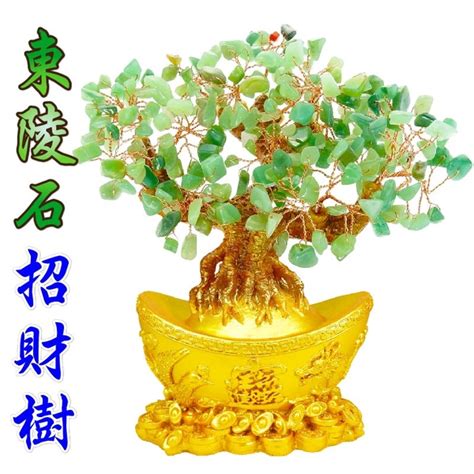 吉祥樹|吉祥樹の話